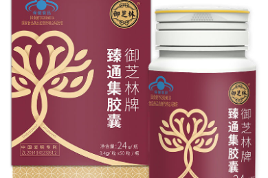山西太原重点中学高三语文检测试卷2027